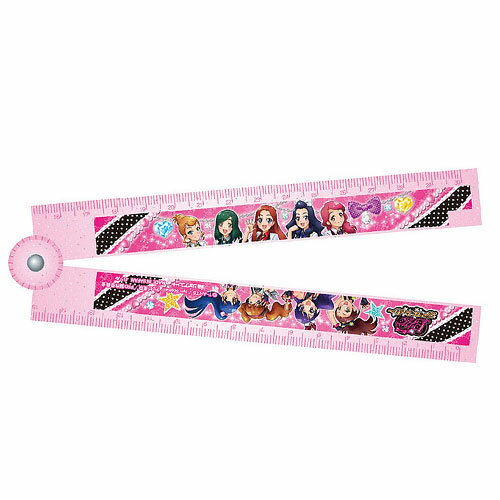 △プリティーリズム おりたたみ定規