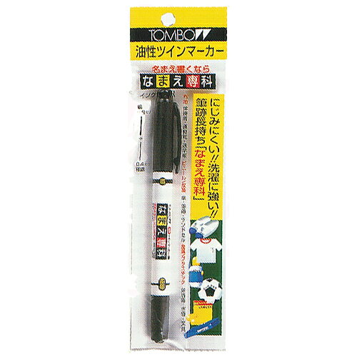 楽天市場】なまえ専科の通販