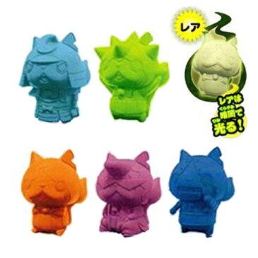 ■妖怪ウォッチ フィギュア消しゴム(けしごむ) おみくじ付 単品(ジバニャン ブシニャン トゲニャン ワルニャン ロボニャン5種類6色)