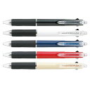 三菱 ジェットストリーム 多機能ペン 0.5mm 2色ボールペン&0.5mm シャープペン 軸5色