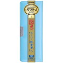 ▼クツワ クラリーノ スーパー軽量筆入れ パステルブルー 筆箱