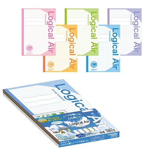 ナカバヤシ B5・方眼ノート・5mm方眼・10mm実線・5冊パック 練習帳 ノート