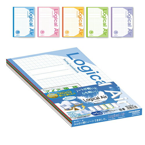 ナカバヤシ B5・方眼ノート・10mm方眼・10mm実線・5冊パック 練習帳 ノート