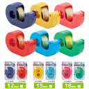 ニチバン セロテープ™ 小巻 カッターつき3個までメール便OK