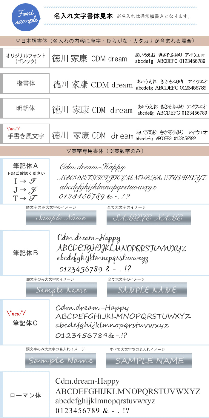 マイネーム入り三菱鉛筆 クルトガ シャープペンシル スタンダードモデル 0.5mm　名入れ無料/ギフト/プレゼント/シャーペン【zkanz】