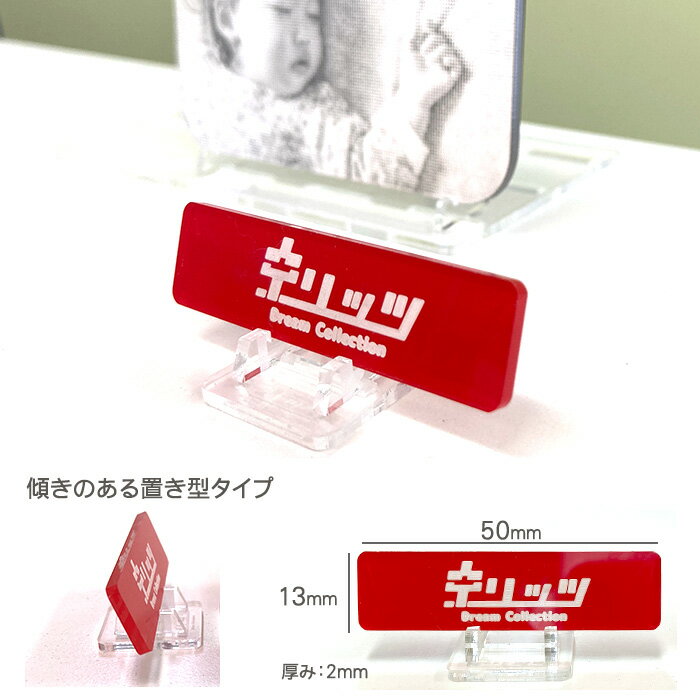 �ڥ���åġۥ͡���ץ졼�ȡ�������륹����� ������륱���� ���쥯����󥱡��� �ե����奢������ �ǥ����ץ쥤������ �� ��������� ������� ������ �ܥå��� �ե����奢 �ե����� �ǥ����ץ쥤 �䤷�Ȱ�� �ۥӡ�