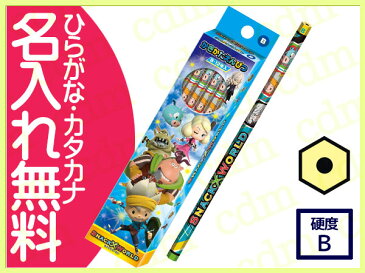◆スナックワールド かきかた鉛筆 六角軸 硬度B 紙箱 LEVEL-5