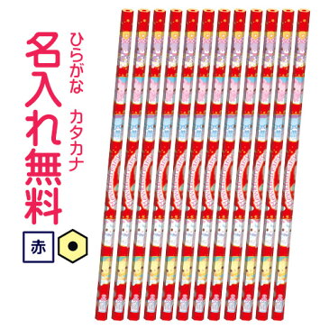 〇ショウワノート　ミュークルドリーミー赤鉛筆　六角軸　2本パック×6個　合計12本セットサンリオ