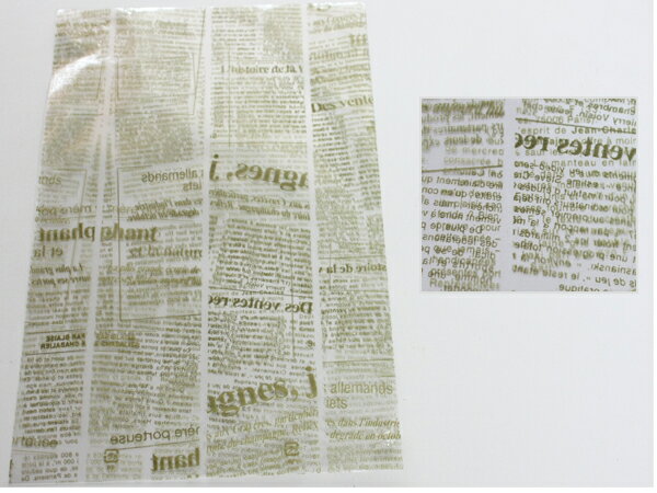 ラッピング袋(ニュースレター柄)