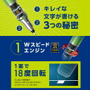 三菱鉛筆　ADVANCE　アドバンス　0.5mm　シャープペン　クルトガ お名前入れ　マーク入れ　無料　ギフト/プレゼント 3