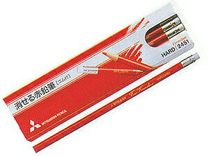 名入れ色鉛筆 三菱　消せる赤鉛筆2451　1ダース