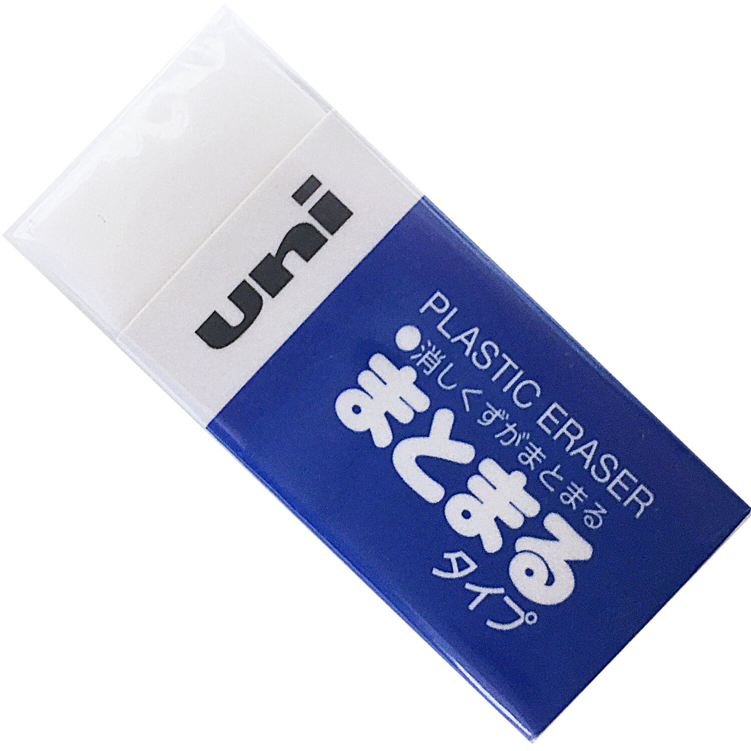 事務用消しゴム 楽天市場】消しゴム 製図用（文房具・事務用品｜日用品雑貨・文房具