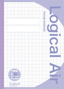 ナカバヤシ B5・方眼ノート・10mm方眼・10mm実線・バイオレット 練習帳 ノート