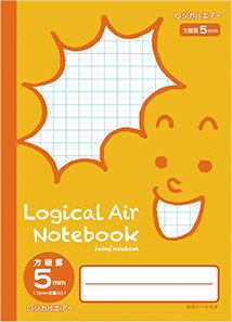 ナカバヤシ A4・方眼ノート・5mm方眼・10mm実線・フェイス柄・イエロー 練習帳 ノート 【02P05Nov16】