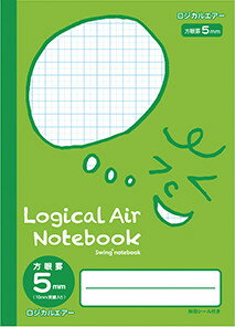ナカバヤシ A4・方眼ノート・5mm方眼・10mm実線・フェイス柄・グリーン 練習帳 ノート