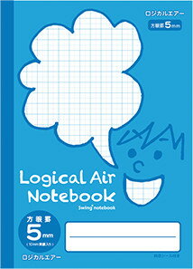 ナカバヤシ A4・方眼ノート・5mm方眼・10mm実線・フェイス柄・ブルー 練習帳 ノート