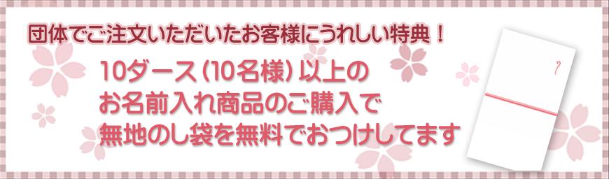 まとめて買うとお得！書道半紙（国光） 2