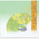 ギフト用のセット箱(空箱)お茶100g×2袋用セット箱(空箱)
