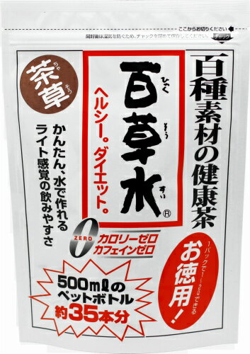 百草水 茶草 ティーバッグ 65g(5g×13包) 1袋 (ひゃくそうすい ちゃそう) 東海フーズ