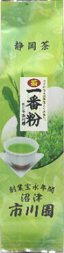 粉茶 「一番粉 (薮北粉茶) 380g入」 静岡茶 静岡茶の通販 沼津・市川園