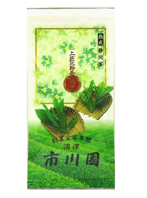 楽天静岡茶の通販 沼津・市川園粉茶 静岡茶 上薮北粉茶 100g袋入 4袋までメール便可能　静岡茶の通販 沼津・市川園