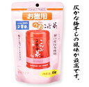 梅昆布茶　梅こんぶ茶85g（顆粒タイプ お徳用） 玉露園製 4個までメール便配送が可能