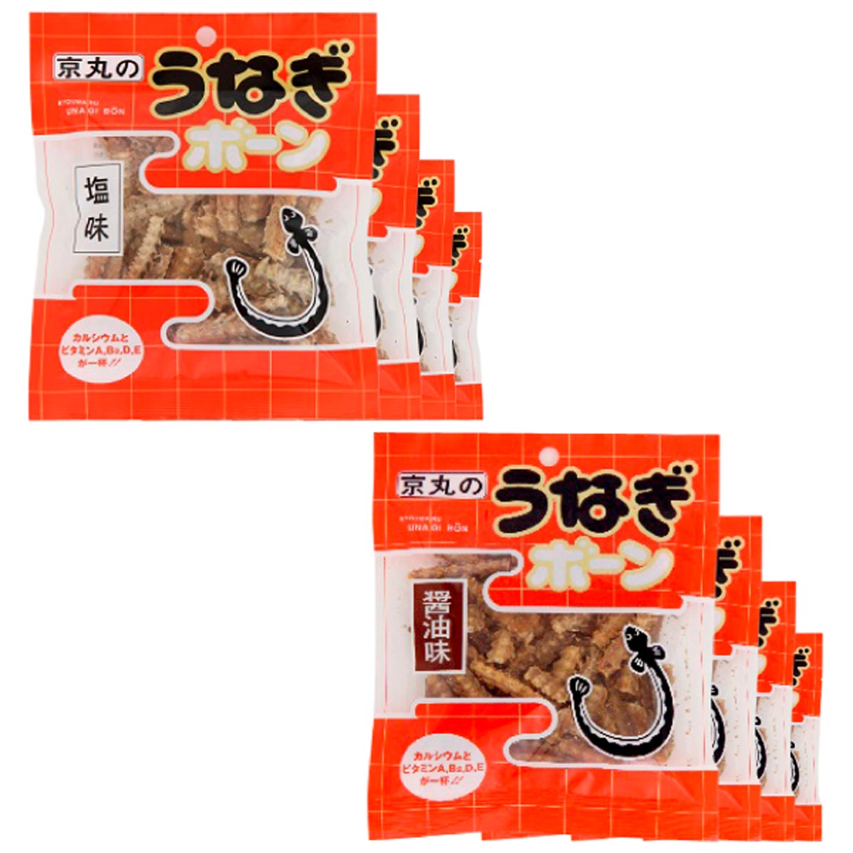 うなぎボーン うなぎ骨せんべい 塩味26g×4袋+醤油味26g×4袋セット 京丸【メール便 送料無料】【ギフト包装不可】【代…