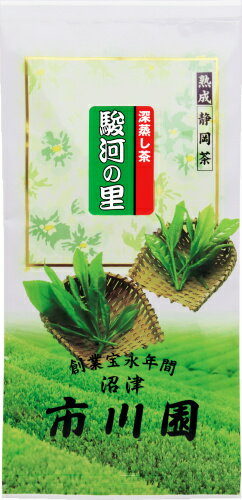 名　　　称 煎茶（深むし） 原材料名 茶 原産国名 日本 賞味期限 弊社製造から12ヶ月(未開封) 内容量 100g 保存方法 高温多湿を避けて保存してください 取扱上の注意 お茶は鮮度が大切です。開封後は お早めにお飲みください。 添加物 使用しておりません 茶袋寸法 縦230ミリ×幅110ミリ×厚さ約17ミリ新茶への切り替えは、5月15日頃です。 新茶に切り替わりました。 新茶　駿河の里　発売中です。 静岡茶の通販 沼津・市川園が仕入れている茶園さんの一例です♪ みずみずしい茶畑です♪ （※2023年の今年の茶畑ではありません。） 2024年　春の健康維持に 静岡県掛川市の人はお茶をたくさんの飲む習慣があると 言われています。 静岡県島田市での小学校では蛇口をひねると お茶が出て飲めるところがあります。 　静岡茶の通販 沼津・市川園が仕入れている静岡 掛川にある茶園さんです。 掛川市で一般に飲まれているものは 「深蒸し」という製法のお茶です。 色が濃く、細かい浮遊物がたくさん含まれているのが 特徴です。 　静岡茶の通販 沼津・市川園の静岡掛川産深蒸しで、 　さらにおいしくなるブレンドされた深蒸し茶です。 掛川茶と掛川市民の健康の関係を 化学的に研究する大規模な調査や研究が行われています。 深蒸し茶ってなに？ 色が濃く、細かい浮遊物がたくさん含まれているのが 特徴です。 この浮遊物を分析してもらったところ、 普通のお茶にはほとんど含まれない成分 が見つかったとテレビで話題になりました。 βカロテン、ビタミンE 、クロロフィルなどです。 　静岡茶の通販 沼津・市川園が仕入れている茶園さんの茶葉です。 　生葉を蒸した状態です。 カテキンは渋み成分。 カテキンたっぷりでも おいしくなる製法「深蒸し製法」 　静岡 掛川産の深蒸し茶の茶葉です。 深蒸し製法は長時間蒸すことで茶葉の組織がぼろぼろになり、 様々な成分が侵出しやすくなります。 お茶のうれしい成分、カテキンなどが多く抽出されて たくさんの成分を飲むことが出来ます。 濃い緑ってことは渋いの？ それが 甘みがあります。ヒミツは「深蒸し製法」 緑色で濃いと「あ〜、苦そう・・」と 思う方もいらっしゃるかもしれません。 しかし深蒸し製法なら、長く蒸すことによって 渋み成分カテキンと、 細胞のかけらがくっつきあうことで、 渋みが感じにくい、甘みとコクのあるお茶になります。 静岡茶の通販 沼津・市川園の 静岡掛川産の深蒸しで、さらにおいしくなるようにブレンドされています。 急須をお持ちでないあなたへ♪ " ■【メール便 送料無料】【駿河の里100g袋入 4本セット】はこちらから 【メール便 送料無料】掛川茶の深蒸し茶 【駿河の里100g袋入 4本セット】 急須がなくても お茶パックを使うことでも おいしいお茶を飲むことができます。