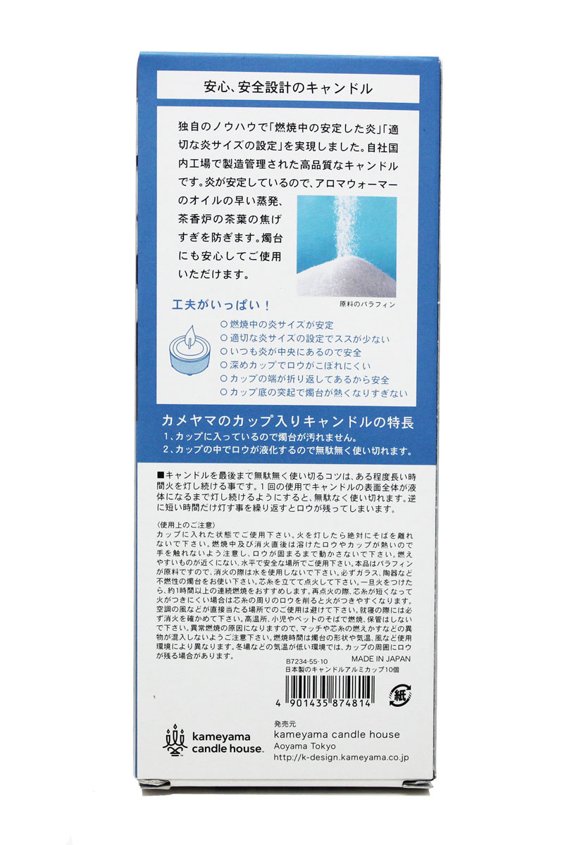 ���ϧ�Τ������� 10��Ȣ�����ܻ� �������� �Ų�������� ���š������