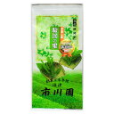 緑茶 深蒸し茶 掛川ブレンド茶 駿河の里100g袋入×1 静岡茶 静岡茶の通販 沼津・市川園