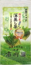 緑茶 深蒸し茶 掛川茶ブレンド「 掛川産 深蒸し茶お徳用100g袋入」 静岡茶 4個までメール便配送可能 静岡茶の通販 沼津・市川園