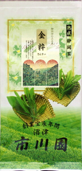 緑茶 静岡茶 煎茶 特上煎茶 金粋100g袋入 ...の商品画像