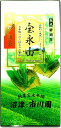 大はしり 新茶 静岡茶 宝永山100g袋入 母の日 父の日 お茶 緑茶