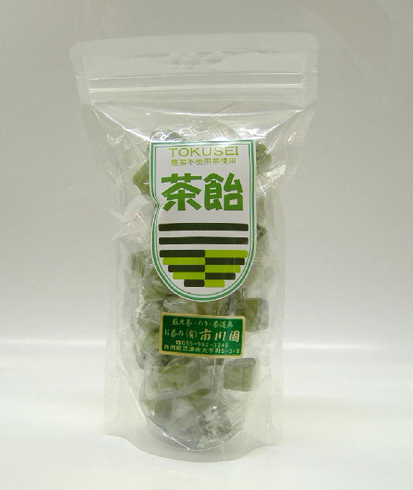 茶飴110g入 静岡川根産 農薬不使用 