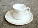 カラードシルキー® コーヒーカップ&ソーサー 1客