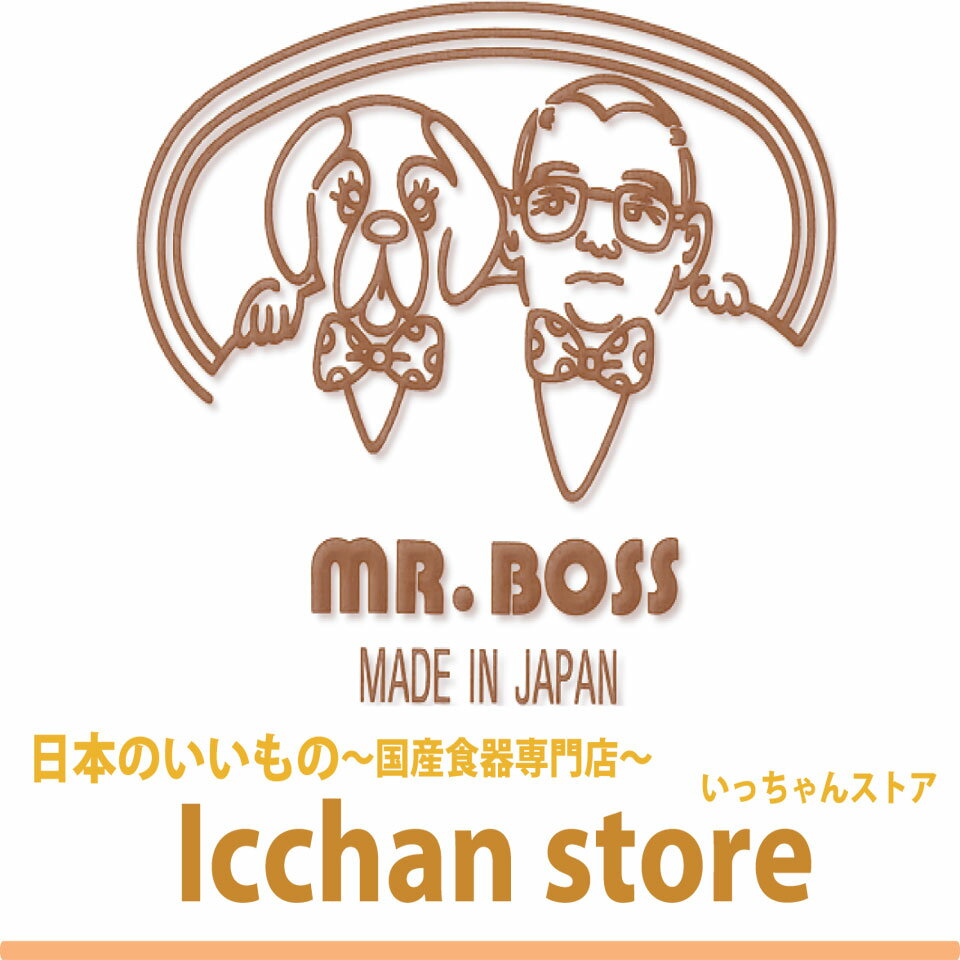 Shop icon