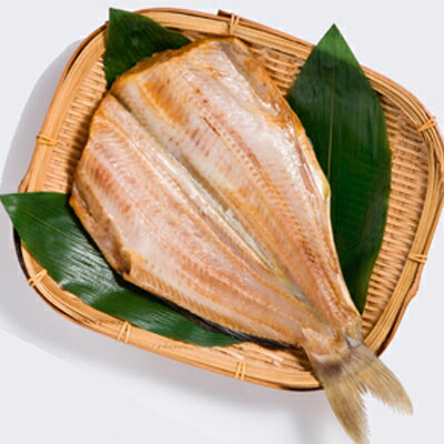 縞ほっけ開き(特大)500g前後(冷凍)【しまほっけ】【シマホッケ】【縞ホッケ】【干物】
