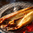 真ほっけ開き(特大)400g前後(冷凍)【ホッケ】【干物】【北海道産】【真ホッケ】