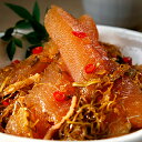 【送料無料】数の子入り松前漬(400gx3)(冷凍)