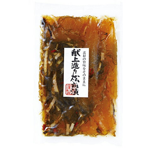 献上造り松前漬（数の子入り）（300g）（冷凍） 2