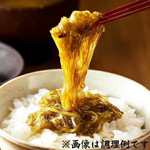 【送料無料】がごめ納豆昆布 420g(70g×6P)(常温)【がごめ昆布】【真昆布】【函館】【海藻】