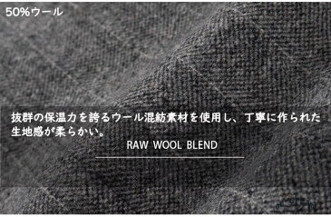 チェスターコート ウールコート ビジネスコート ロングコート メンズ カジュアル フォーマル 紳士服 通勤コート 厚手 スリム 細身 防風 防寒 おしゃれ 秋 冬