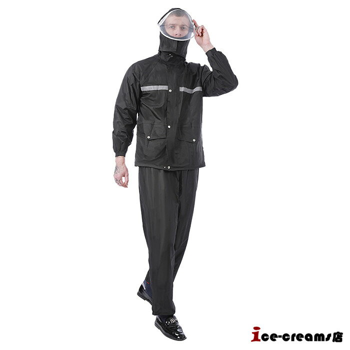 レインウェア レインコート メンズ 上下セット つば付き 雨具 バイク 自転車 通勤 通学 梅雨対策 作業用 防水 長ズボン 撥水 アウトドア 軽量 フェス 仕事