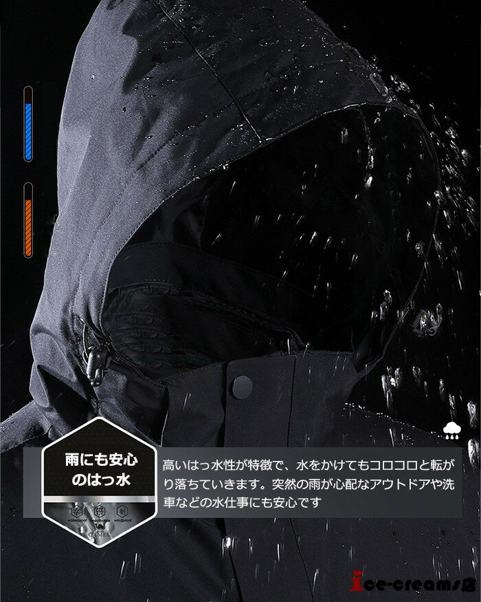 3way マウンテンパーカー マンパー メンズ ダウンジャケット アウトドア レインウェア アウター 春秋冬 暖かい 撥水 防風保温 登山 キャンプ 山登り 防寒 スキー