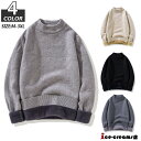 ニットセーター メンズ 秋冬 裏起毛 長袖セーター クルーネック あったか セーター お兄系 ニットソー リブ編み カジュアル おしゃれ 暖かい 厚手 保温 無...