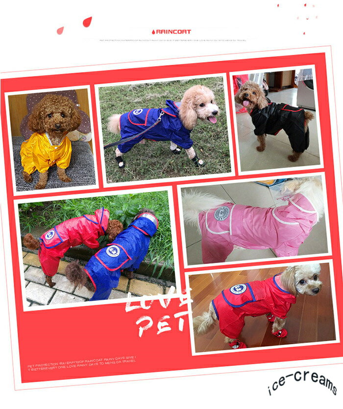 犬の服 レインコート 犬用レインコート 犬服 ...の紹介画像3