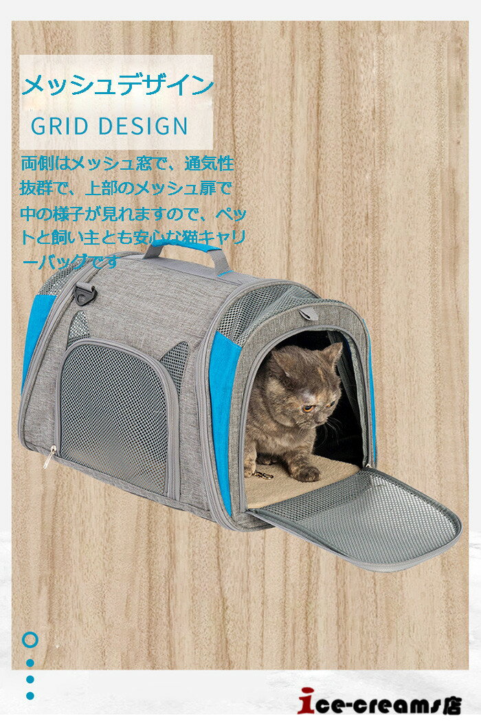 3way �ڥåȥ���꡼�Хå� ǭ ������ ������ ���Ф��� �� ���� �������� ��å��� ���� �̵� �ޤꤿ���� �ɥ饤�� �����ԥ� ι�� �̱� ���� �żְ�ư