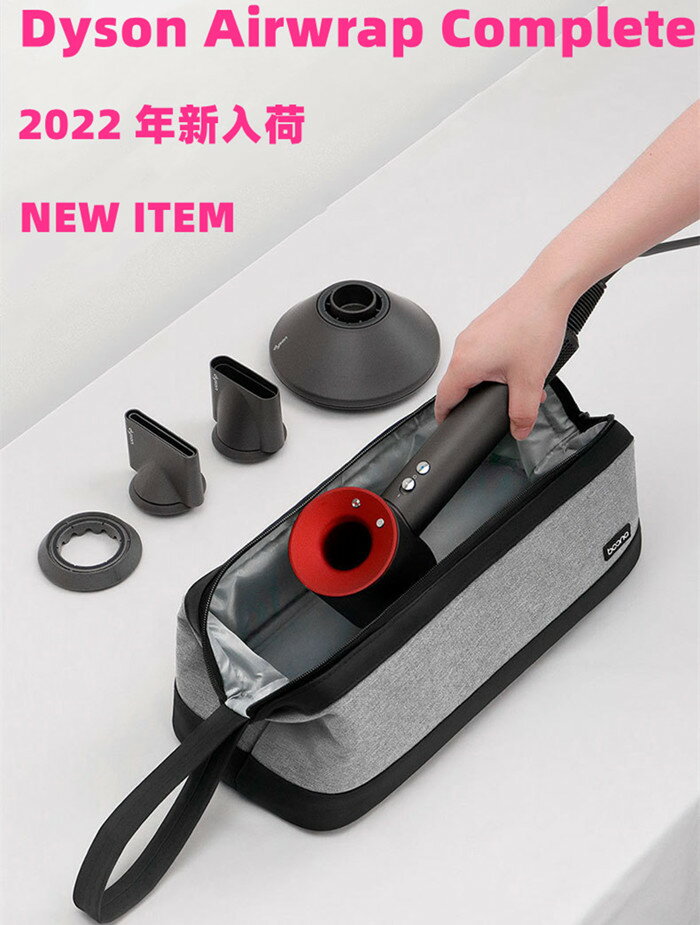 в١˿Dyson Airwrap إ Ǽ  إ 顼إ顼꡼б ...