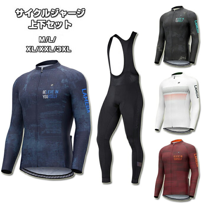 楽天市場】dhb(ウェア|自転車・サイクリング):スポーツ 楽天市場】dhb(ウェア|自転車・サイクリング):スポーツ