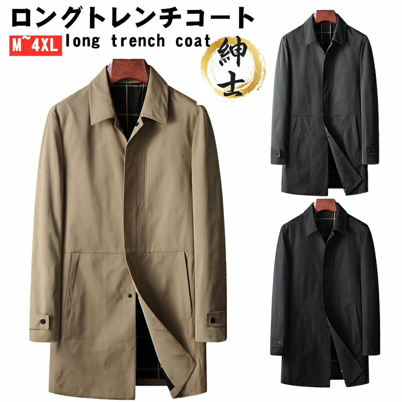 楽天市場】ナイロンコート(カラーグレー)(コート・ジャケット 楽天市場】ナイロンコート(カラーグレー)(コート・ジャケット